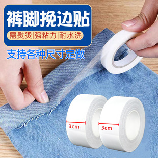 ѝ�_��߅�Nһ���Լ���ѝ�_�Ķ������[�θ�ճ�o�ۿ���˺�W���p���z