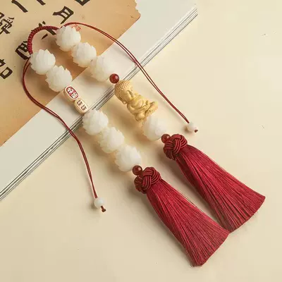 Car hanging – Safe Journey Pendant Car Deer - double-tassel-little-buddha-style-big-red