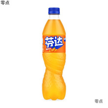 芬达橙味汽水500ml*24瓶果味碳酸饮料整箱包邮厂家直销跨境包邮