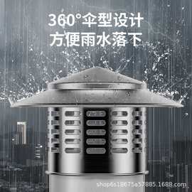 伞形透气帽304不锈钢烟囱盖屋顶天台圆筒PVC管烟道防雨水罩通风帽