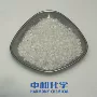 电子软化点单体增粘助剂