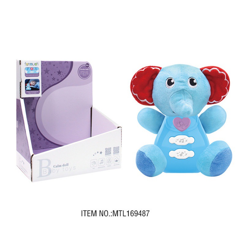 PY219340 소리와 빛 봉제 (코끼리)