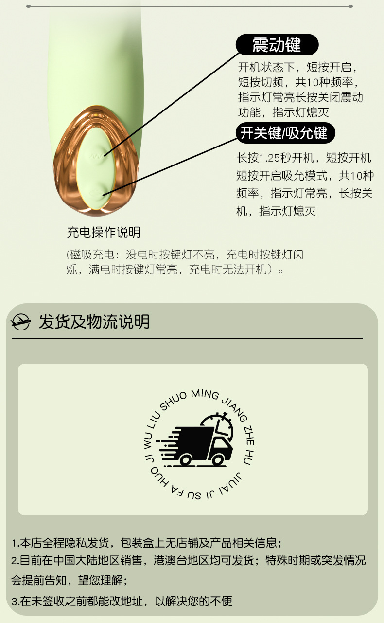 Fully Automatic Strong Vibrating AV Stick for Adults, Food-Grade Silicone G-Spot Massager — detail image 53