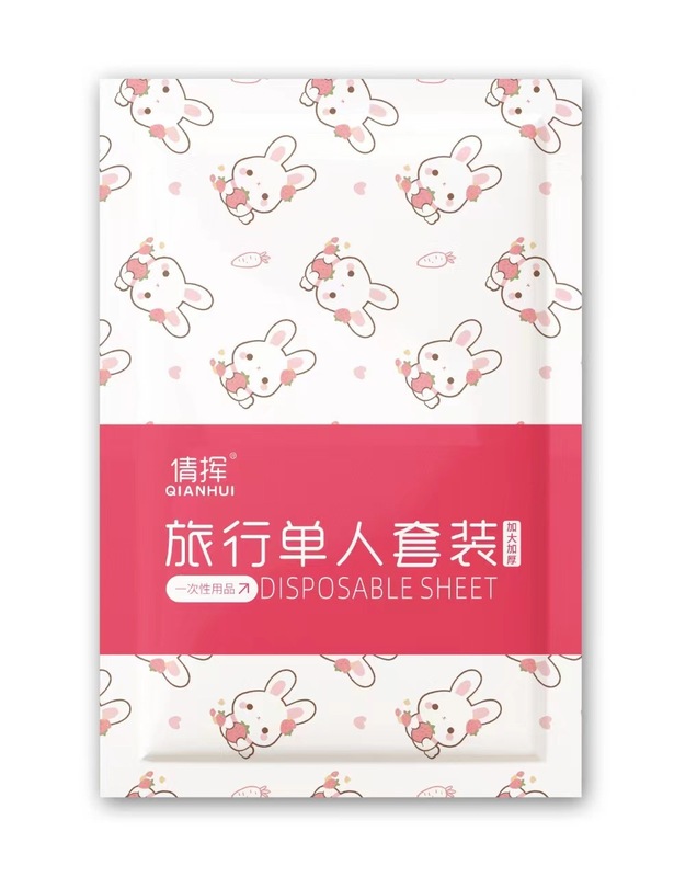 旅行一次性床单被罩枕套旅游三四件套酒店用品隔脏睡袋印花被套|undefined