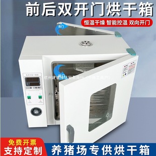 �B�i��ǰ���p�_�T���_�T����������Bֳ늟�a�ع��L��������