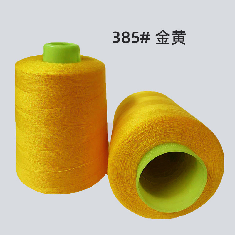 8000야드 385 골든