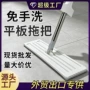 家用大面积拖地40cm拖把
