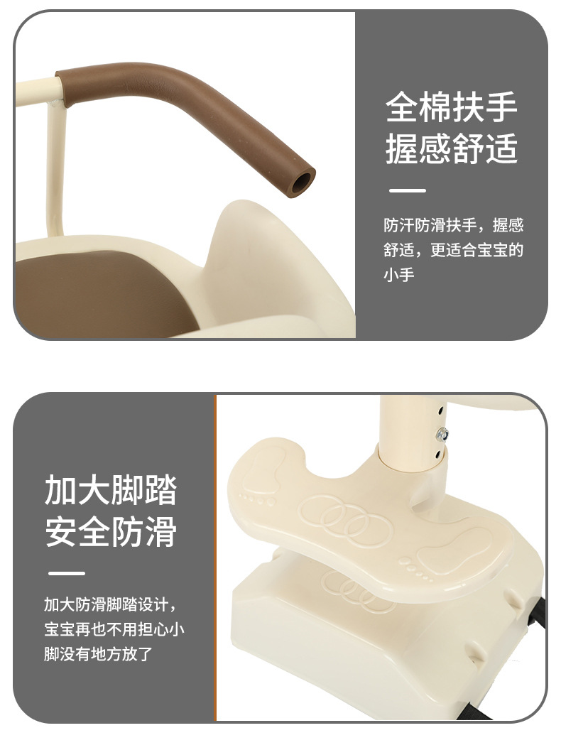 Electric car child seat front child baby baby seat battery car scooter motorcycle safety seat