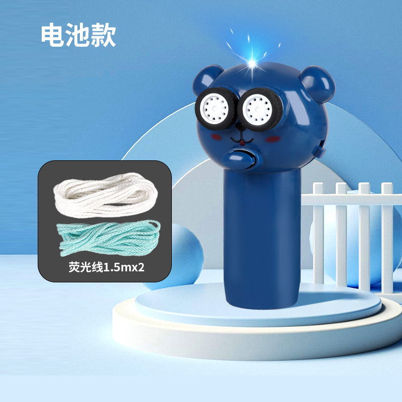 Transfronterizo TikTok popular transmisor de cuerda jugar un perro de lana caminando Red roja cuerda voladora juguete descompresión pequeño juguete