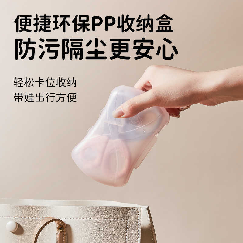 Puliton 離乳食はさみベビーセラミック離乳食はさみ肉を切ることができるポータブル子供用特別なツール|undefined
