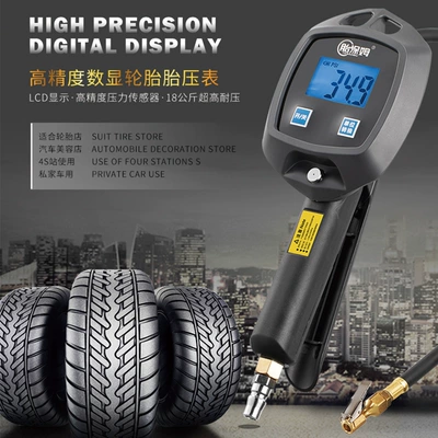 Gauge - Tire Pressure Meter – Air pressure gauge/tire pressure gauge