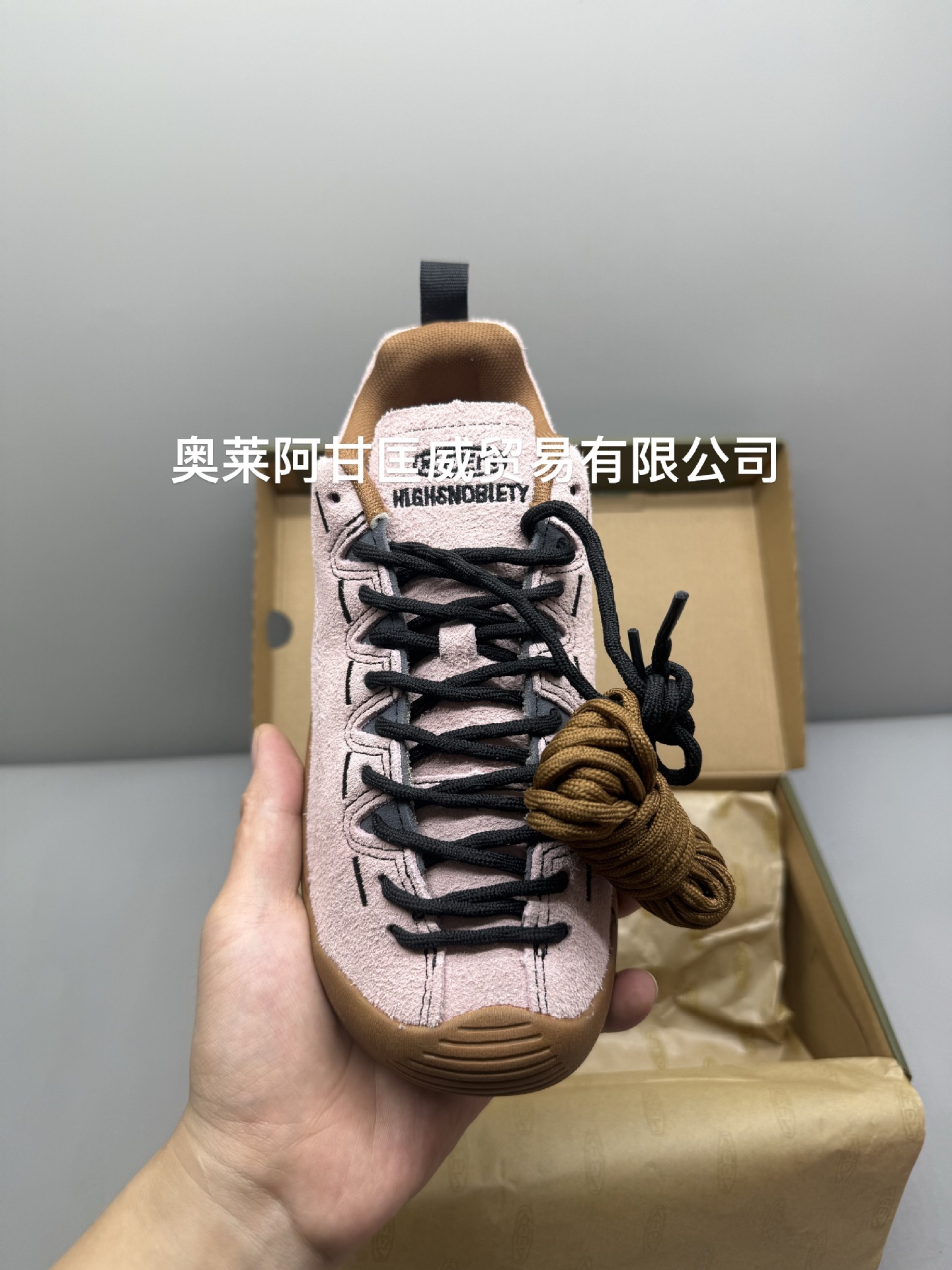 微信图片_20250823175856