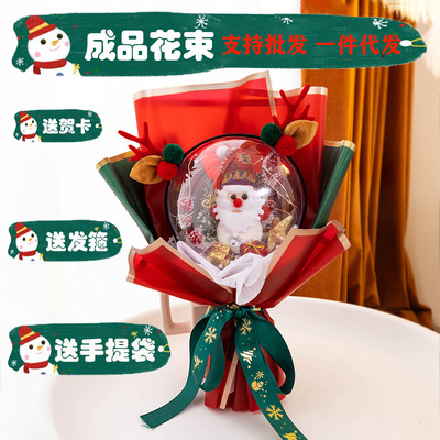 Christmas gift Acrylic Bobo ball Bouquet of flowers wholesale A generation of fat Showcase Antlers Hair hoop