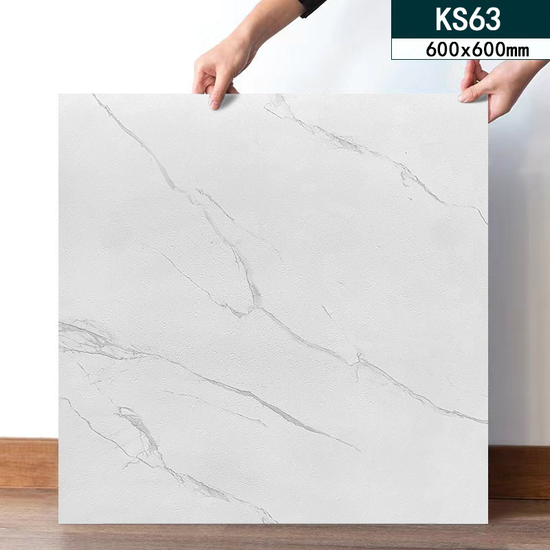 Ks-63 표준박형[1.2*600*600mm 조각]