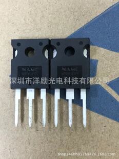 ̨��NAMC���� Ф�ػ����O�� MBR4045CT TO-220AB