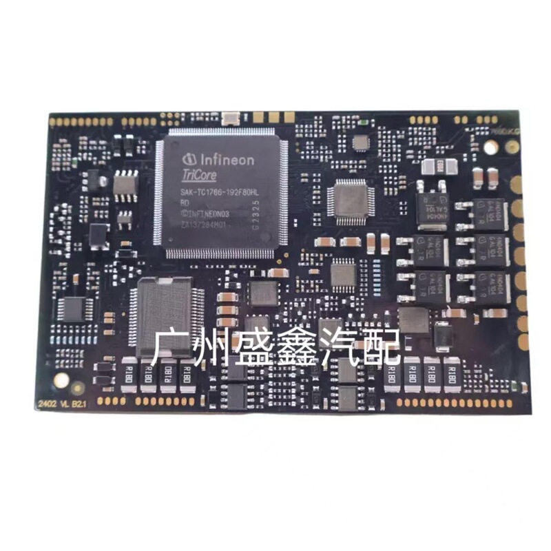 Suitable for Audi Volkswagen Skoda 0Am927769D Original New Chip Automatic Transmission Control Unit Suitable for Audi Volkswagen Skoda 0Am927769D Original New Chip Automatic Transmission Control Unit