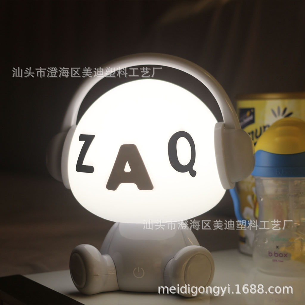 Lámpara Nocturna Infantil con Diseño de Pato, Protección Ocular, Luz LED, para Dormitorio Infantil