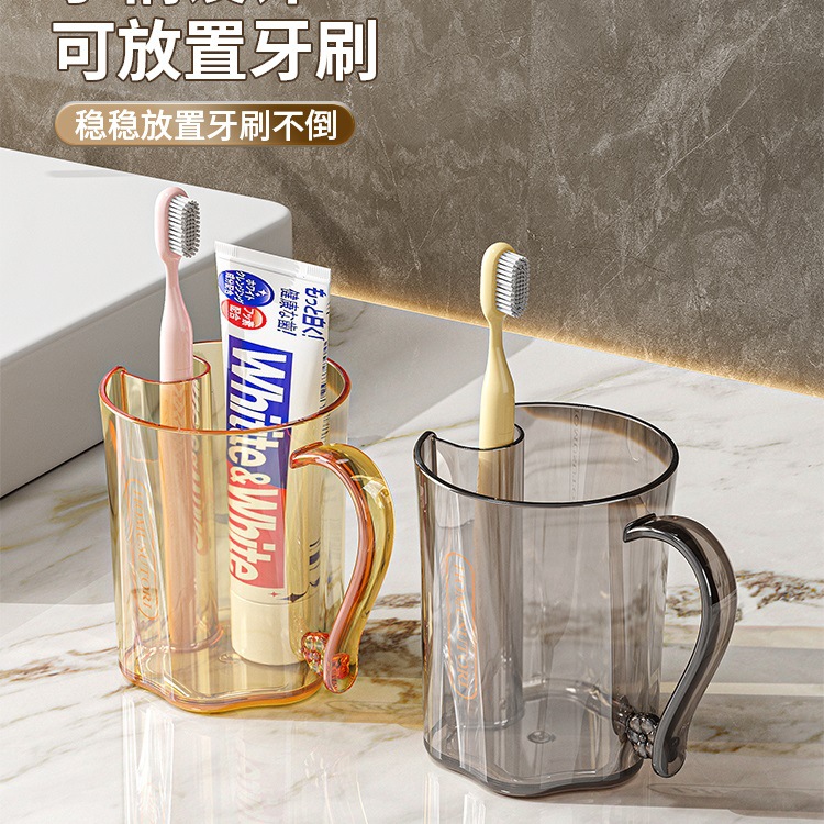 2024 nueva taza de lavado de lujo de alto valor facial taza de cepillo de dientes taza de lavado casera pareja de dientes taza de cepillo de dientes