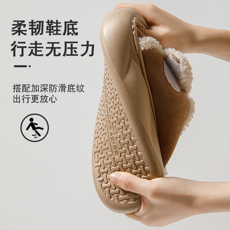 2025新款棉拖鞋女冬季包跟室内家居厚底保暖加绒毛毛学生棉鞋外穿|undefined