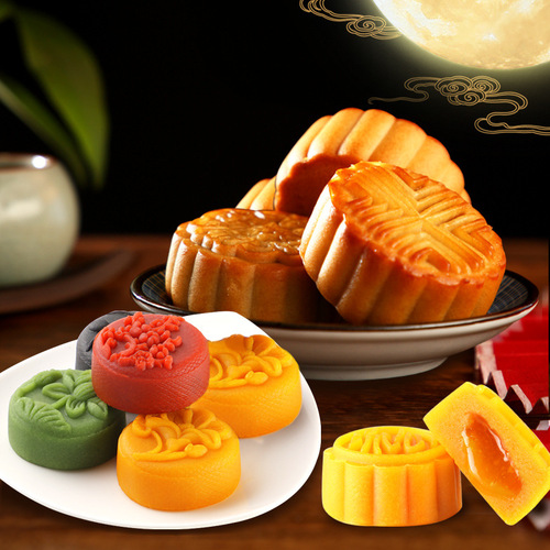 Mid-Autumn Festival Cantonese-style mooncakes in bulk gift box, Taoshan Liuxin multi-flavor lotus paste, egg yolk, five kernels, pastry wholesale