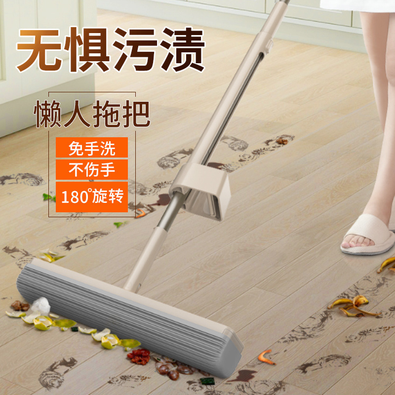 Blue Little Fish Large Size Pva Mop 180 ° Lazy Person's Sponge Mop for Dry and Wet Use, No Need to Wash, Household Absorbent Mop* Blue Little Fish Large Size Pva Mop 180 ° Lazy Person's Sponge Mop for Dry and Wet Use, No Need to Wash, Household Absorbent Mop*