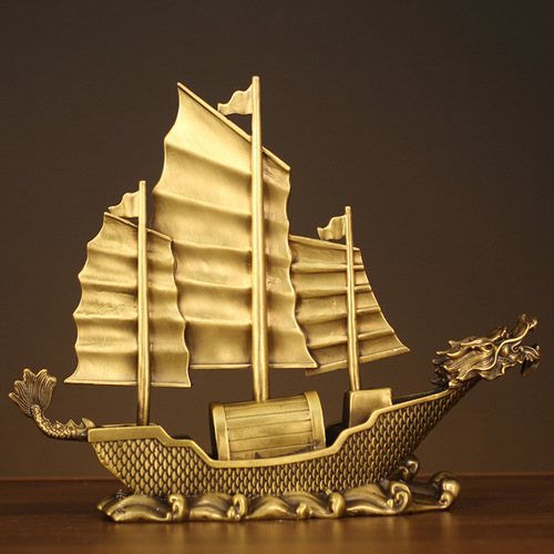 Brass Smooth Sailing Sailing Copper Crafts Home Entrance Office Decoration Dragon Boat Dragon Boat