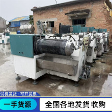 50NʽɰĥC 20ʽĥC Tϼ{մɰĥC