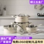 不粘304无涂层不锈钢奶锅