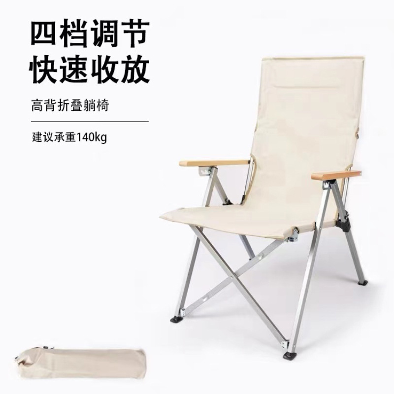 Luke Outdoor Camping Style Haog Chair Portable Camping Style Chair High Chair Back Picnic Chair Fishing Chair Lunch Break Chair Foldableing Deck Chair