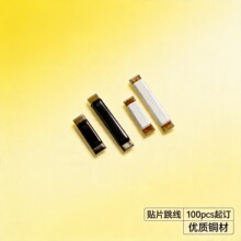 8.2*1.5mm0�W�NƬ�������10A�~��ɫ��ɫ����͸ߜؽ^��PCB��·��
