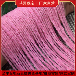 �O�����R�_ɢ��W����ɫ ��˹ 2MMˮ���R�ۼӷ۾��W����ɫ ȫ���