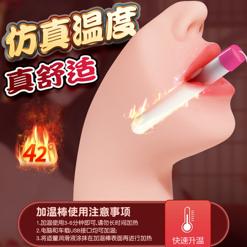 Lover of big butts using masturbation devices, half-body dolls, vaginal buttocks molds, adult toys, novelty airplane cups