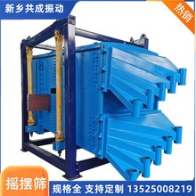 ƽ��ֱ�����͓u�[�Y �V��ʯӢɰ�C��ɰ��Ч�Y�֙C���ΈA�u�S��