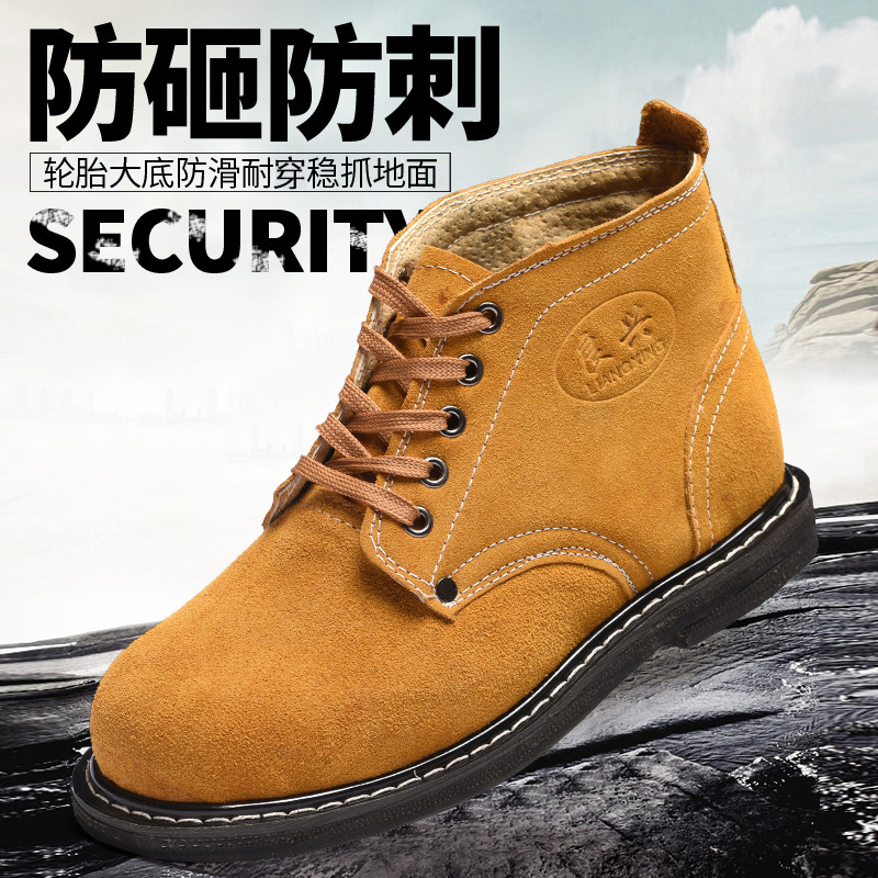Factory supply thickened rubber bottom safety shoes with steel toe cap, anti-punch, anti-odor, waterproof, wear-resistant, high-temperature resistant, automotive workshop anti-puncture