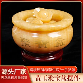 水晶工艺品;宝石工艺品;树脂工艺品