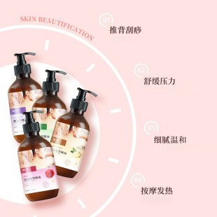 �W����������õ�尴Ħ�����_������500ml�l��������w���ʹ����l