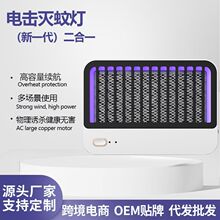 ���Sֱ���羳���ß� ���ʽUSB������ü����o��늓���ß����l