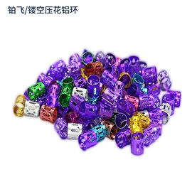 其他美妆工具;美发梳;烫染工具