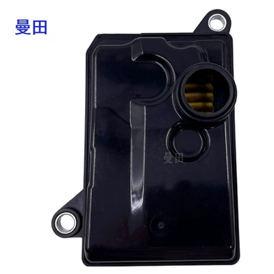 35330-28020 Applicable to Toyota Other drive systems