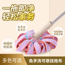 �������ԔQˮ���D�ϰ���s�U�ɝ���ü��Ñ�������ϴ��ˮ�ϲ�һ��