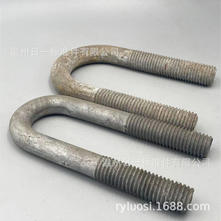 ����\U����˨ �T�R��˨ ����U����˨ 呴�U��˨ ���ͷǘ���˨