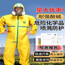 ���o�������������|���W�����o��Σ��Ʒ�����B�wȫ�����o