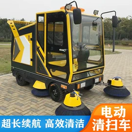 装载机械;拖拉机;叉车