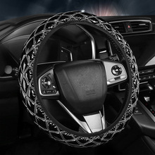 跨境热卖菱格汽车方向盘把套 中央扶手箱垫安全带保护套汽车内饰