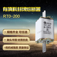 正品 正浩 RT0-100A 熔断器 熔芯 RTO-100A 各种规格选择
