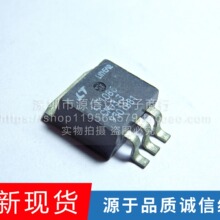 LT1086CM-3.3 TO-263 3.3V1.5A ȫ�� LT1175CQ-5 LT1585ACM-1.5