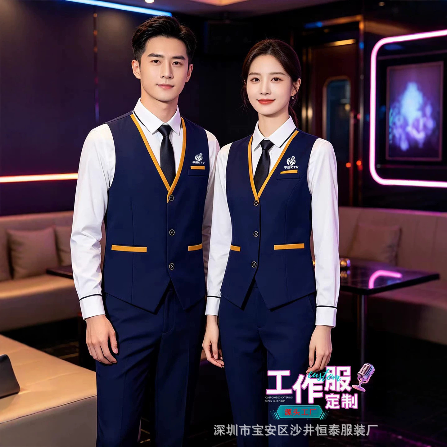 Bar nightclub KTV waiter work uniform long-sleeved foot spa club billiard room chess and card game workwear vest set