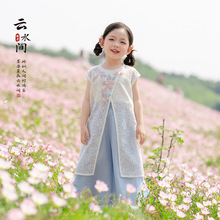 25���ļ��¿�252121��ˮ��Ůͯ����ʽ�������׹ŷ�������Ƴ���