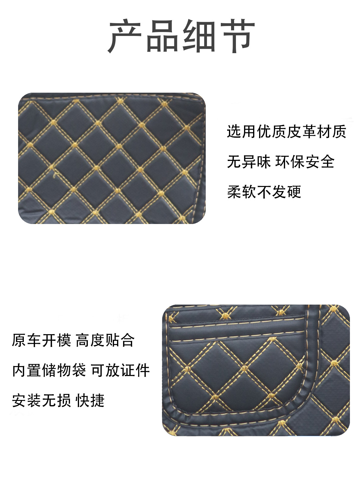 Suitable for Haojue Afr125/Afr125S/Afr125X Sun Protection Seat Cushion Cover, Seat Bucket Mat, Tail Box Mat, Storage Box Mat