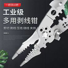 �๦��2024�¿�늹����Ä����Q�ӷ־���Ƥ�����M���f�����@������